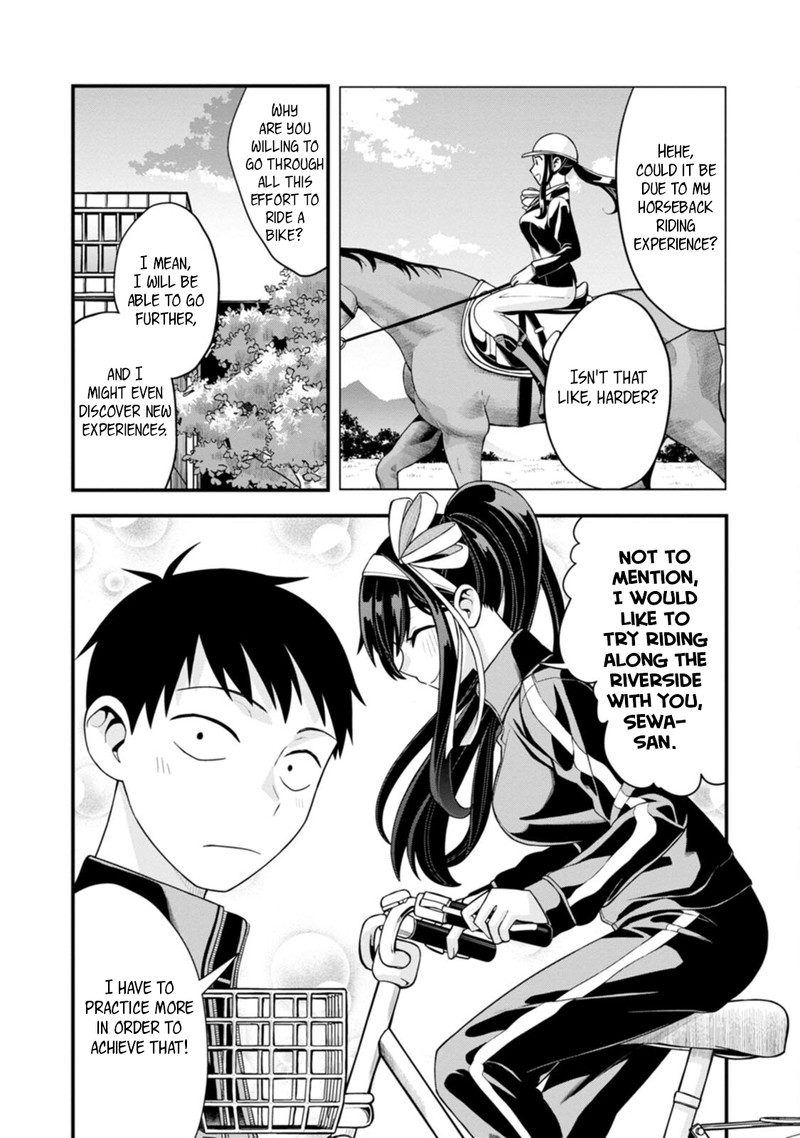 Hajimete No Ojou Sama 6 13