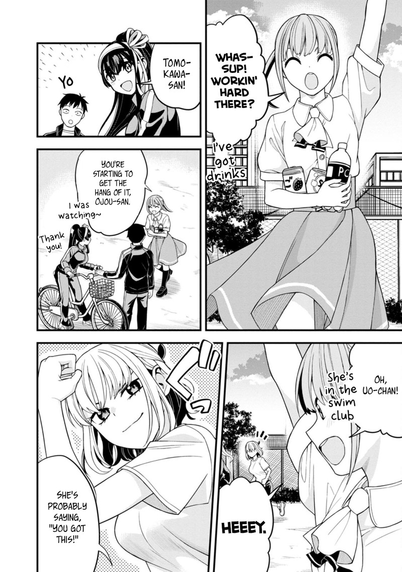 Hajimete No Ojou Sama 6 16