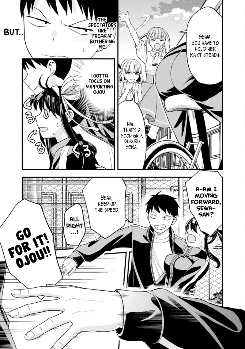 Hajimete No Ojou Sama 6 19