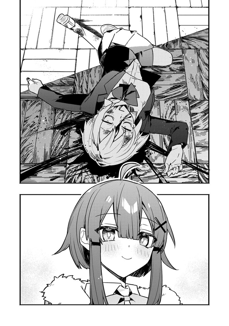 Hajimete No Otomodachi Wa Zombie Deshita 1 32