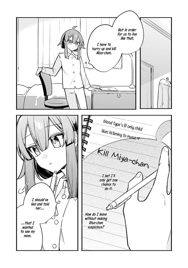 Hajimete No Otomodachi Wa Zombie Deshita 6 11