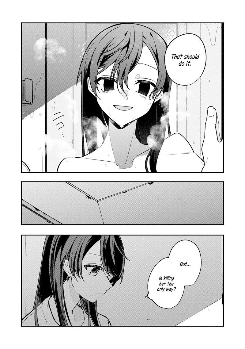 Hajimete No Otomodachi Wa Zombie Deshita 7 15