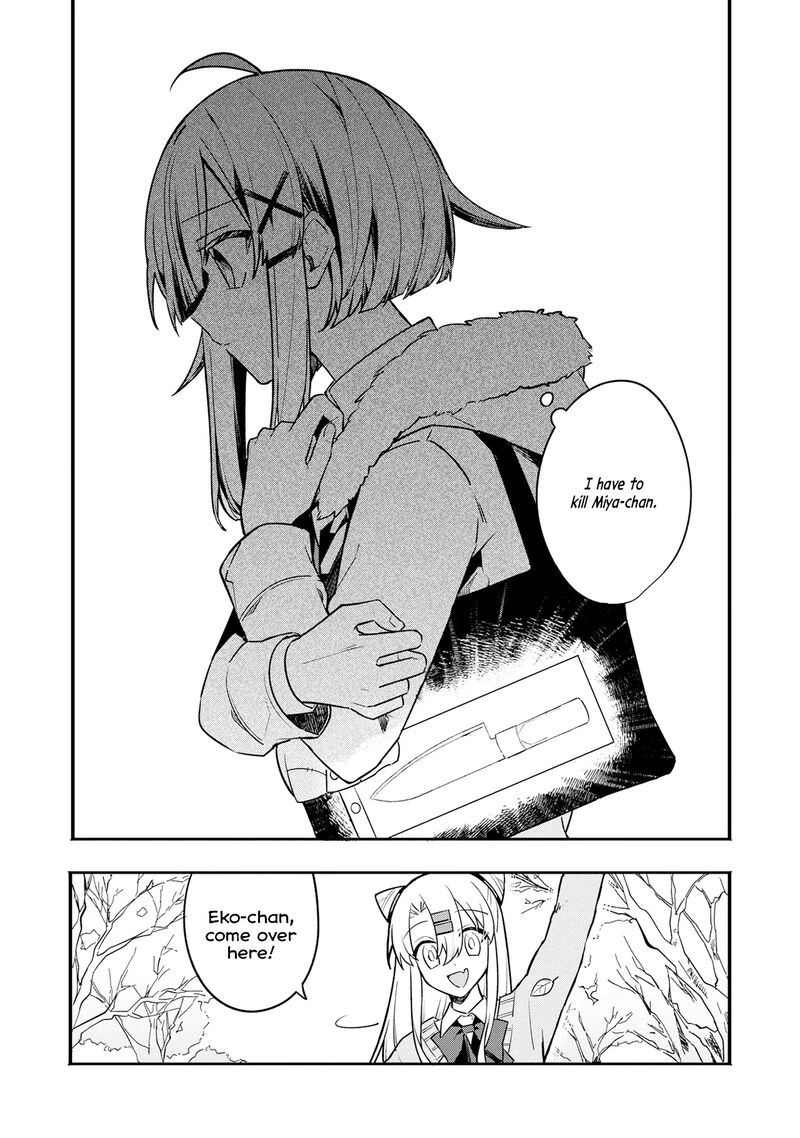 Hajimete No Otomodachi Wa Zombie Deshita 7 9
