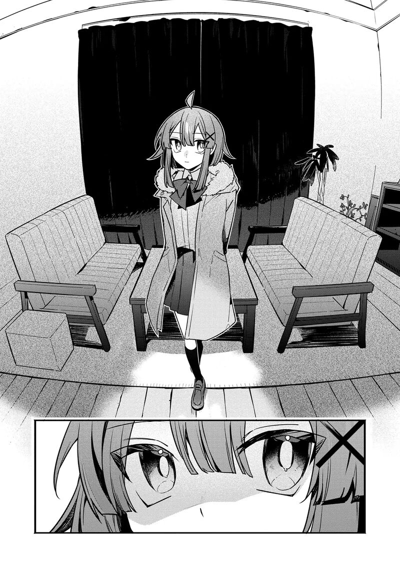 Hajimete No Otomodachi Wa Zombie Deshita 8 23