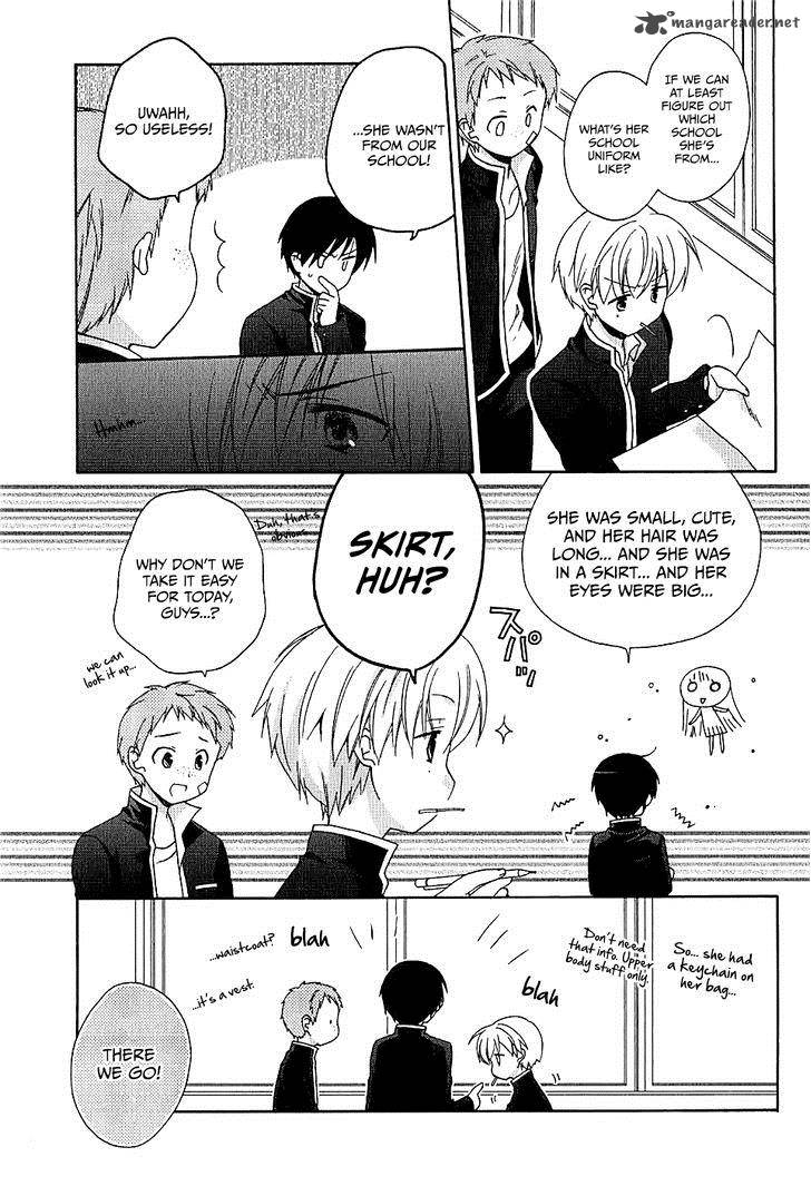 Hajiotsu 1 23