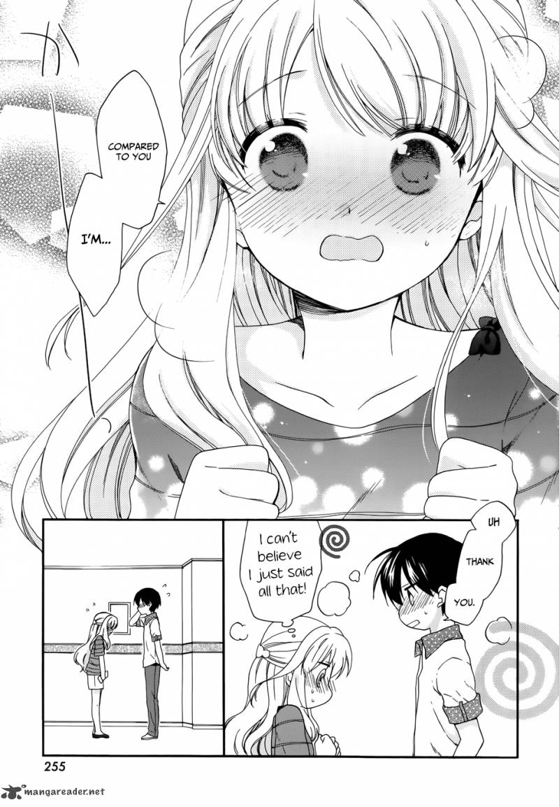 Hajiotsu 14 22