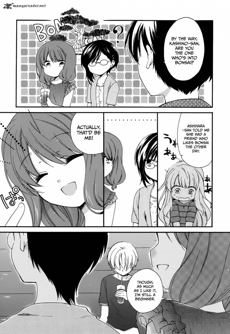 Hajiotsu 14 9