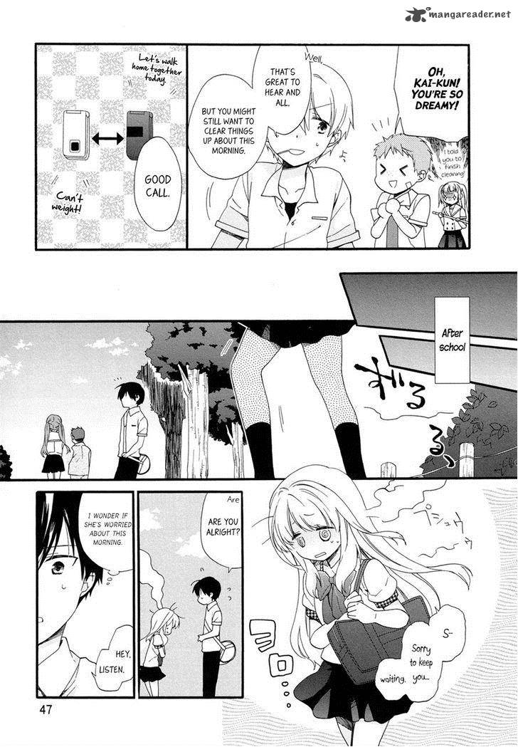 Hajiotsu 20 21