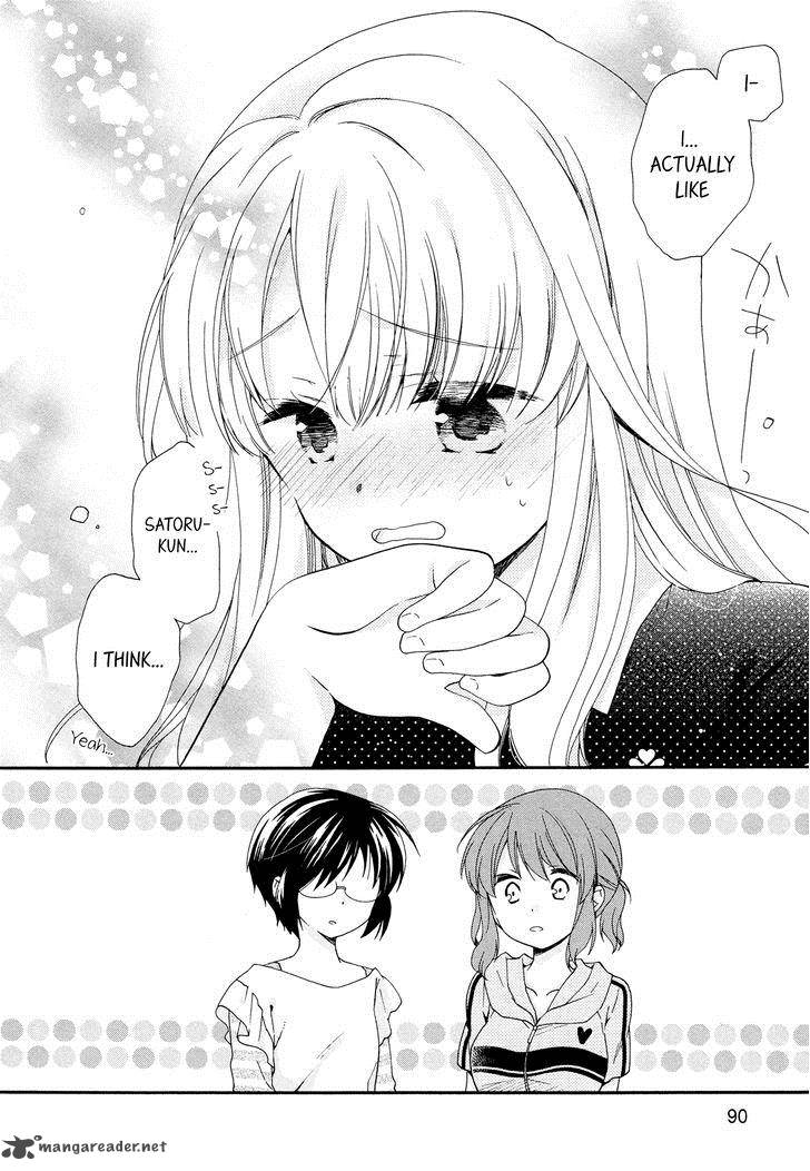 Hajiotsu 22 10