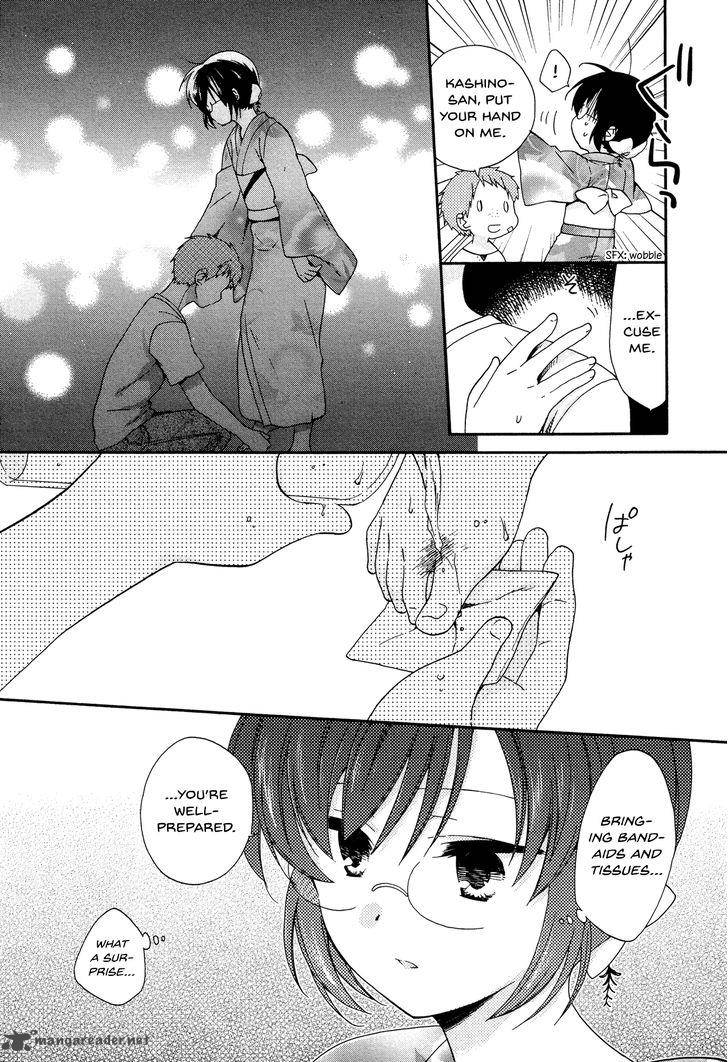 Hajiotsu 25 6