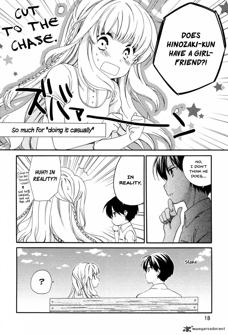 Hajiotsu 26 20
