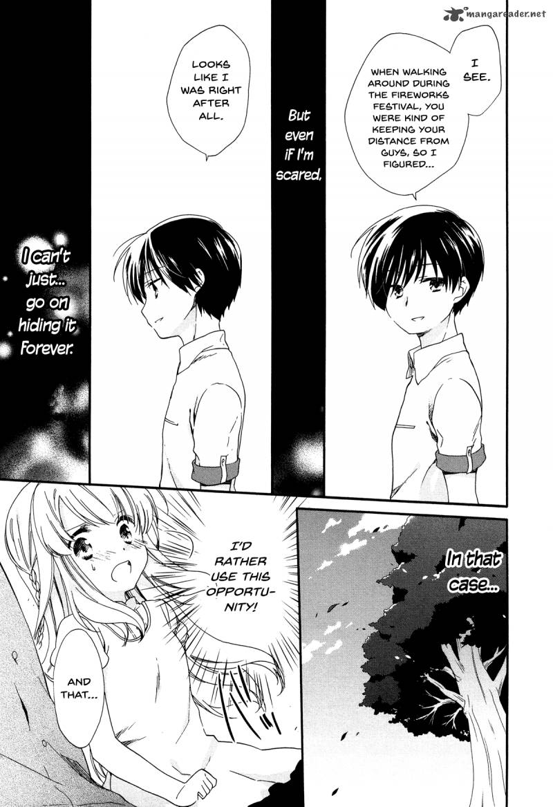 Hajiotsu 26 27
