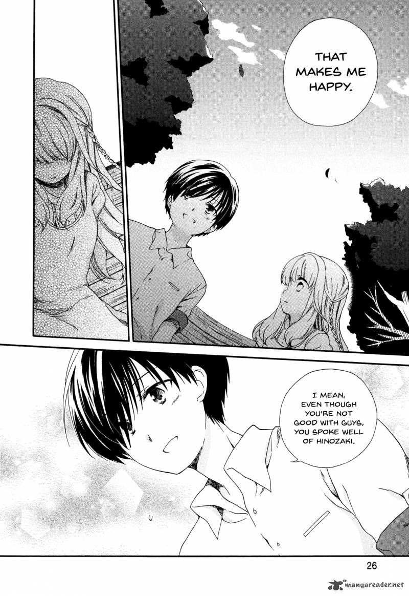 Hajiotsu 26 28