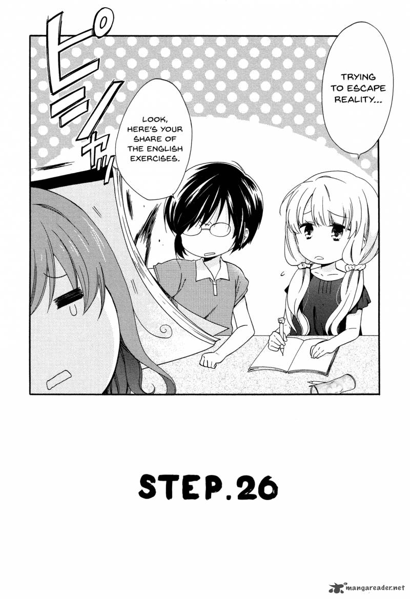 Hajiotsu 26 6