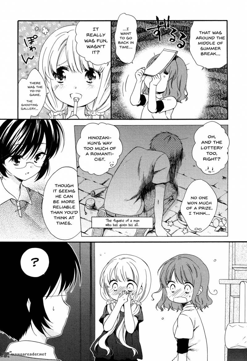 Hajiotsu 26 7