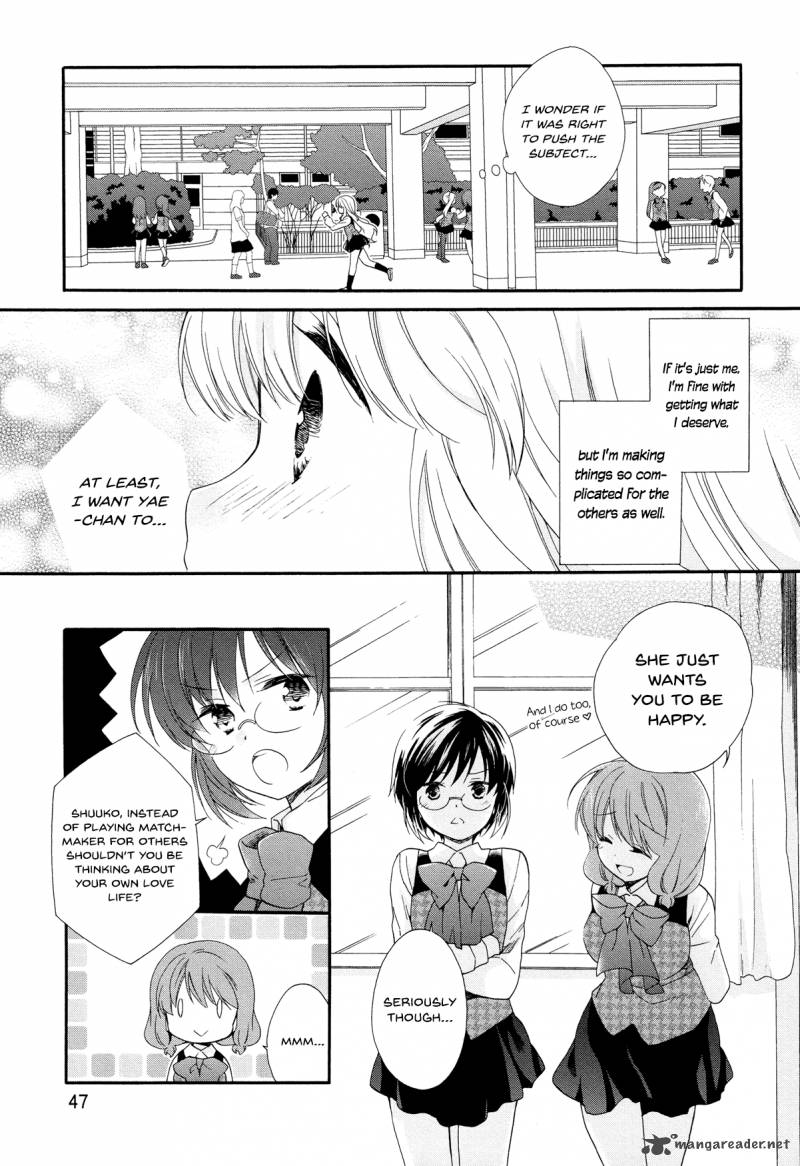 Hajiotsu 27 18