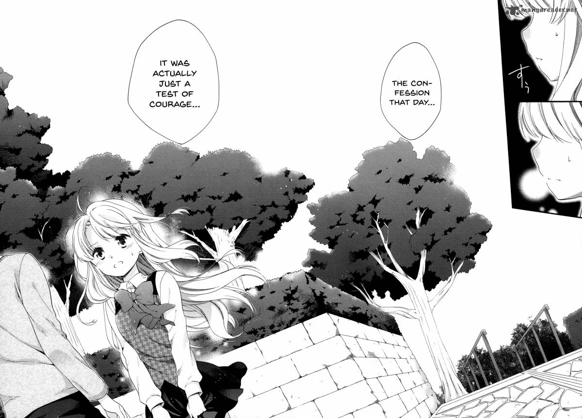 Hajiotsu 30 18
