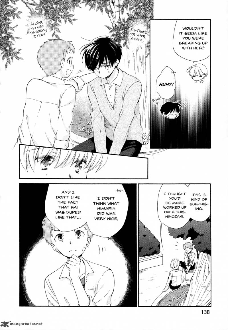 Hajiotsu 31 12