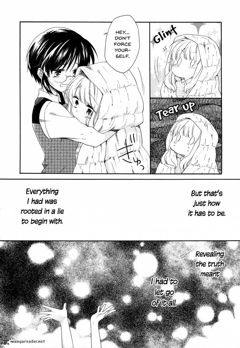 Hajiotsu 31 6
