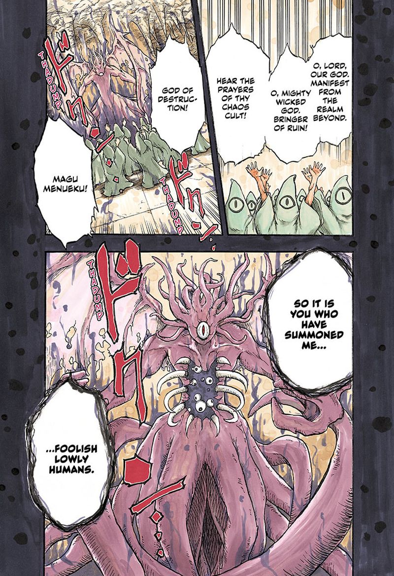 Hakai Shin Magu Chan 1 1