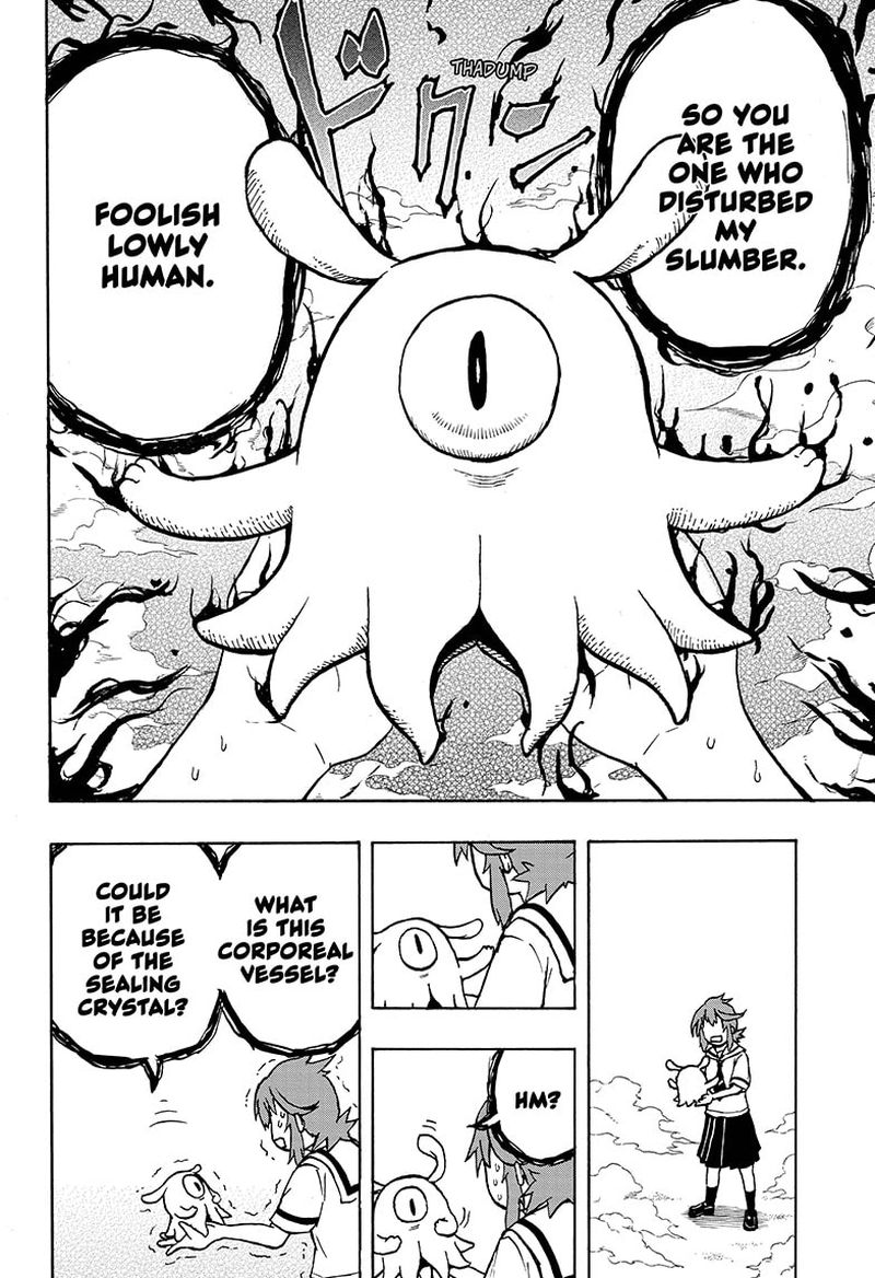 Hakai Shin Magu Chan 1 12