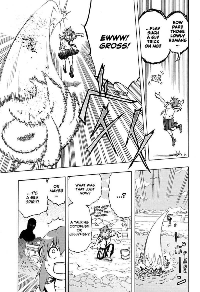 Hakai Shin Magu Chan 1 13