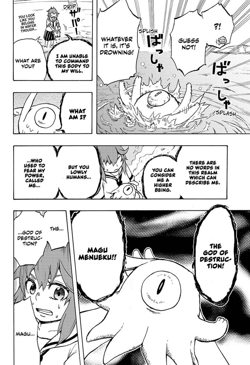 Hakai Shin Magu Chan 1 14