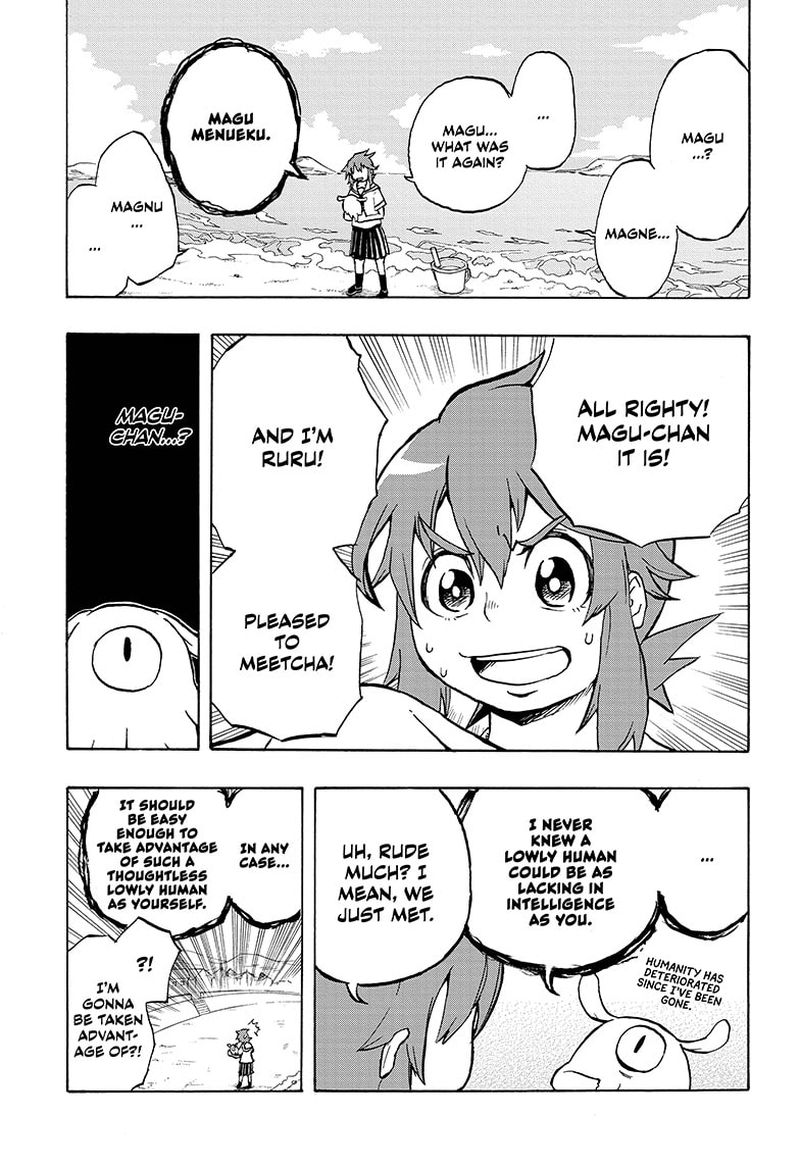 Hakai Shin Magu Chan 1 15