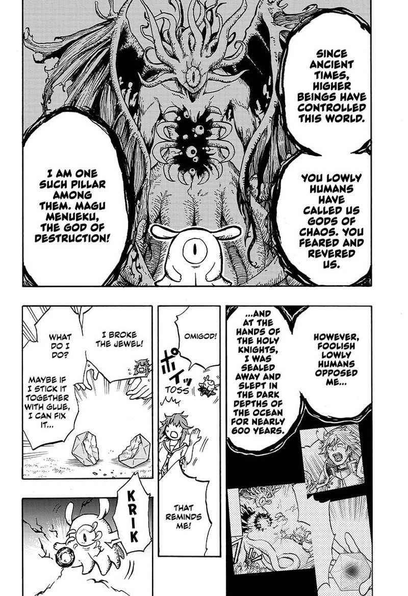 Hakai Shin Magu Chan 1 16