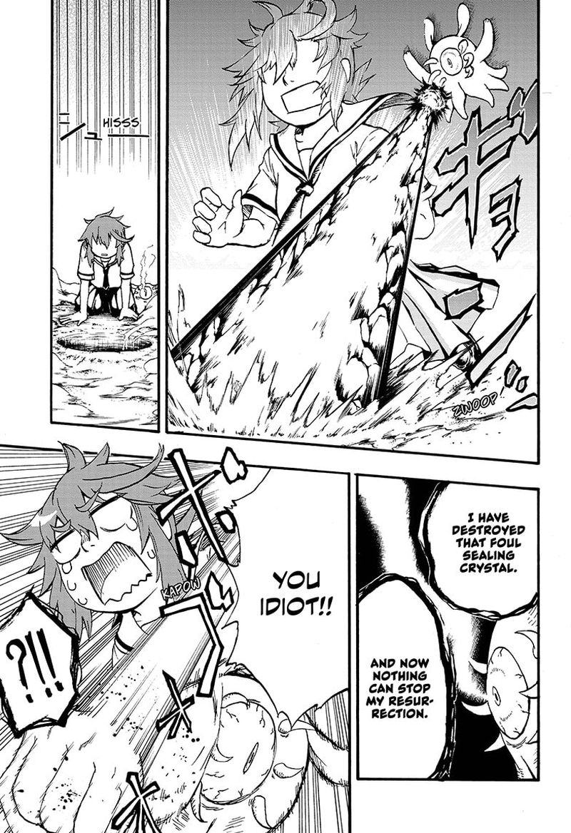 Hakai Shin Magu Chan 1 17