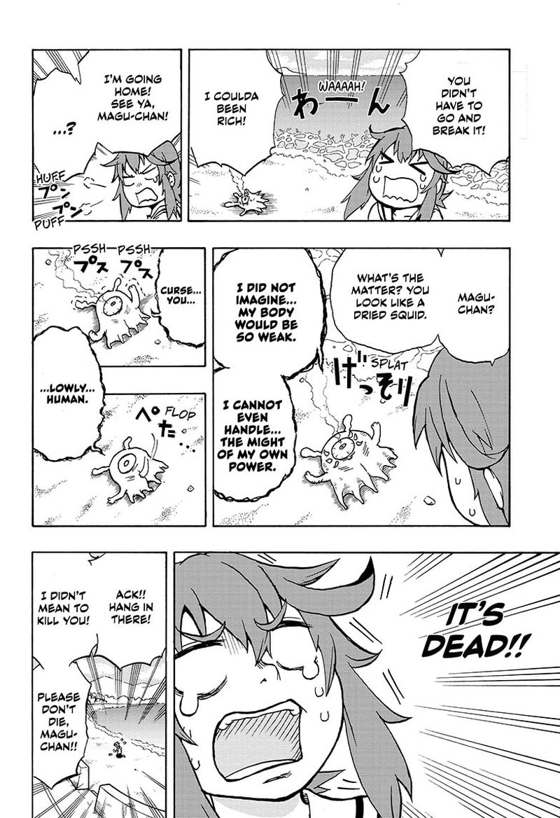 Hakai Shin Magu Chan 1 18