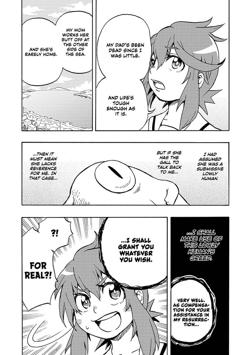Hakai Shin Magu Chan 1 23