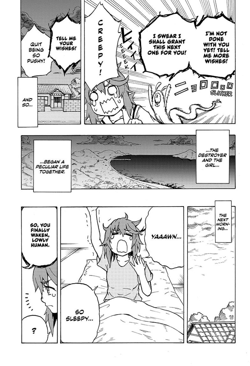 Hakai Shin Magu Chan 1 29