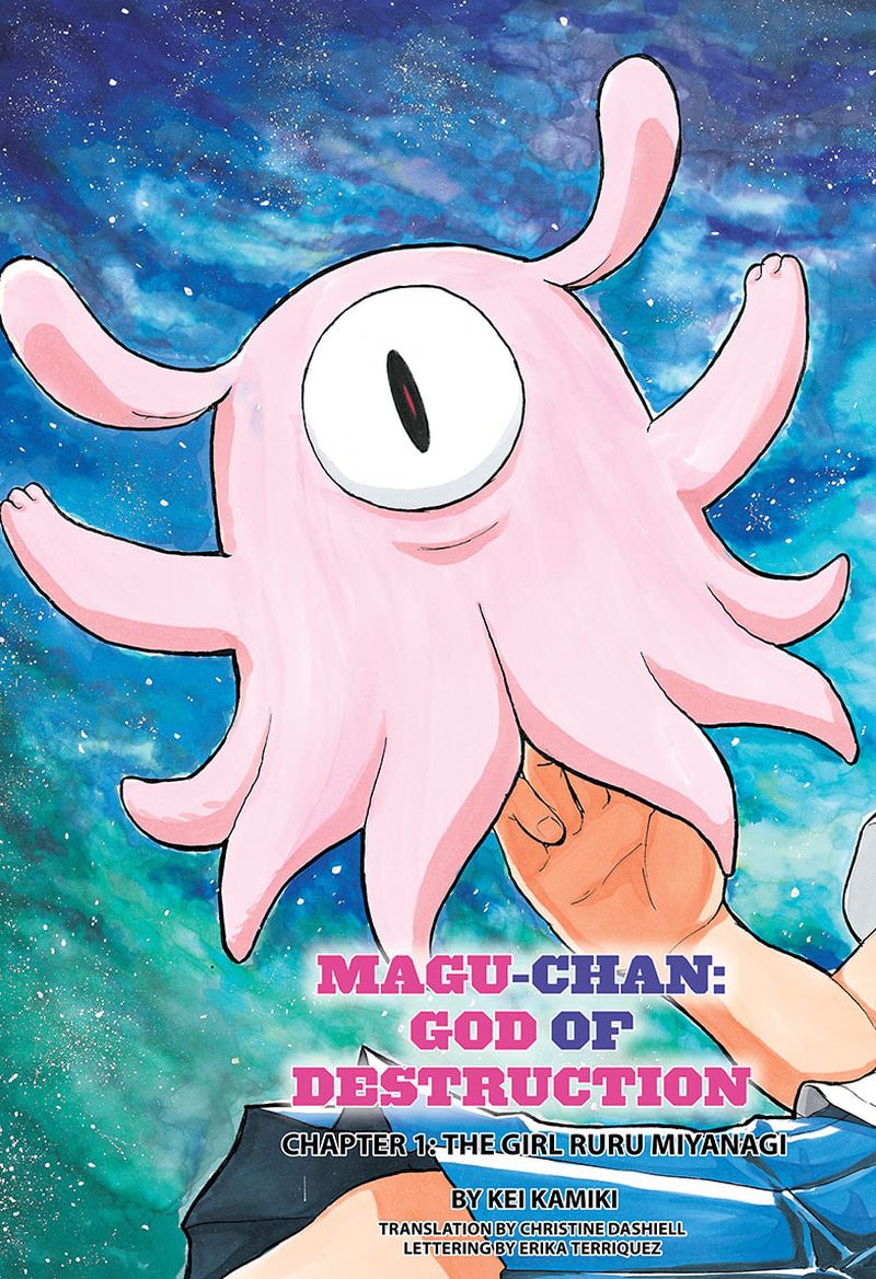 Hakai Shin Magu Chan 1 3