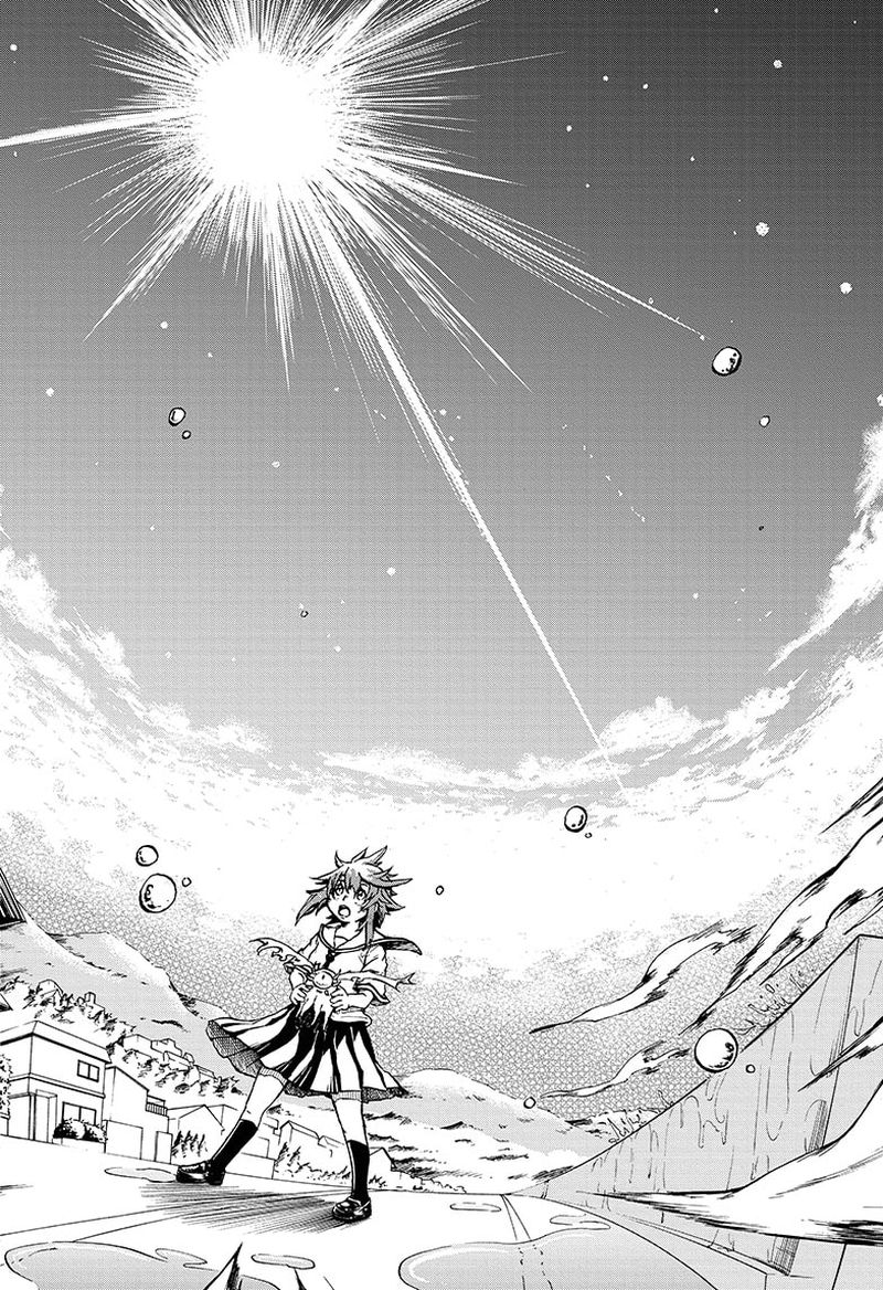 Hakai Shin Magu Chan 1 50