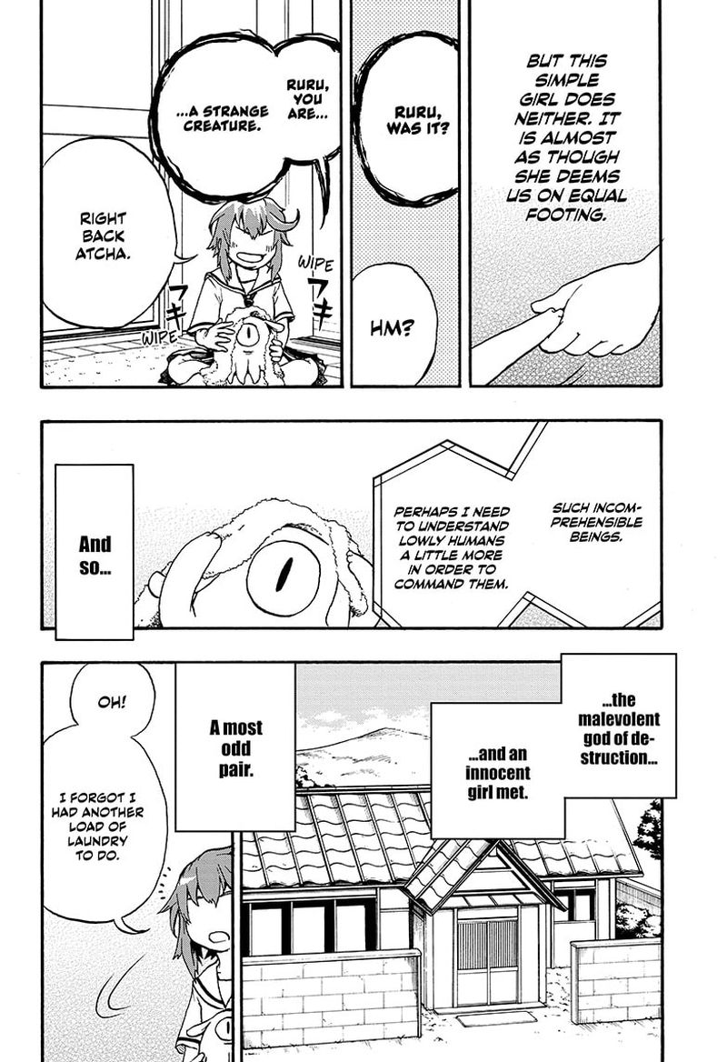 Hakai Shin Magu Chan 1 54