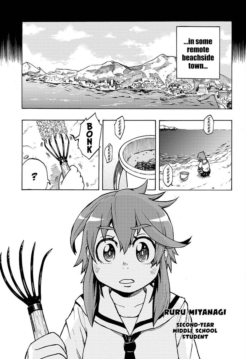 Hakai Shin Magu Chan 1 7