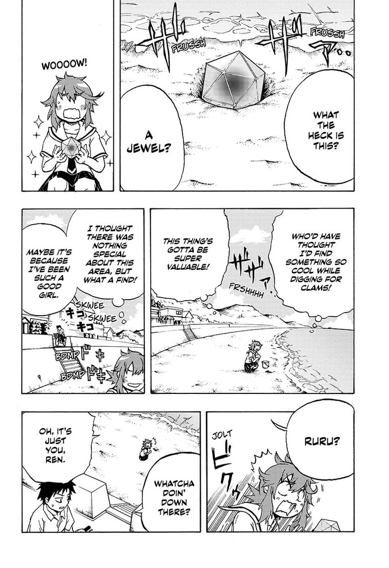 Hakai Shin Magu Chan 1 8