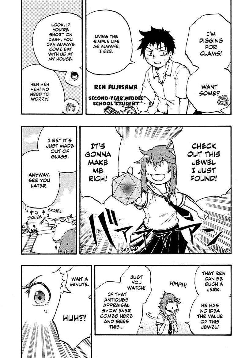 Hakai Shin Magu Chan 1 9