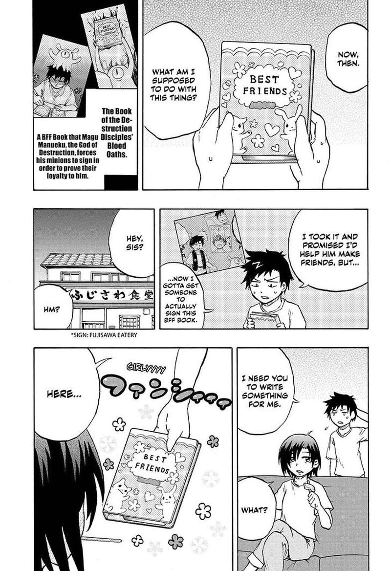 Hakai Shin Magu Chan 10 1