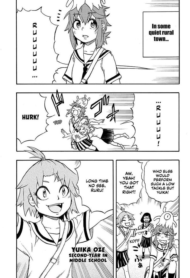 Hakai Shin Magu Chan 11 1