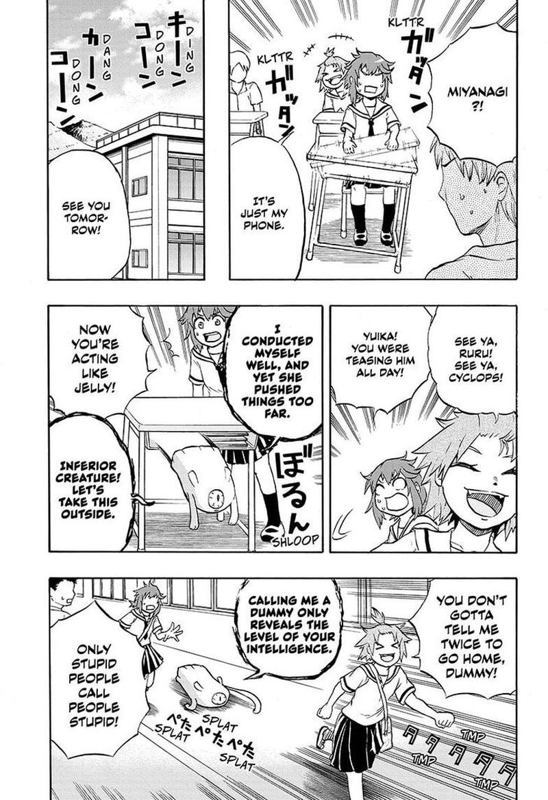 Hakai Shin Magu Chan 11 11