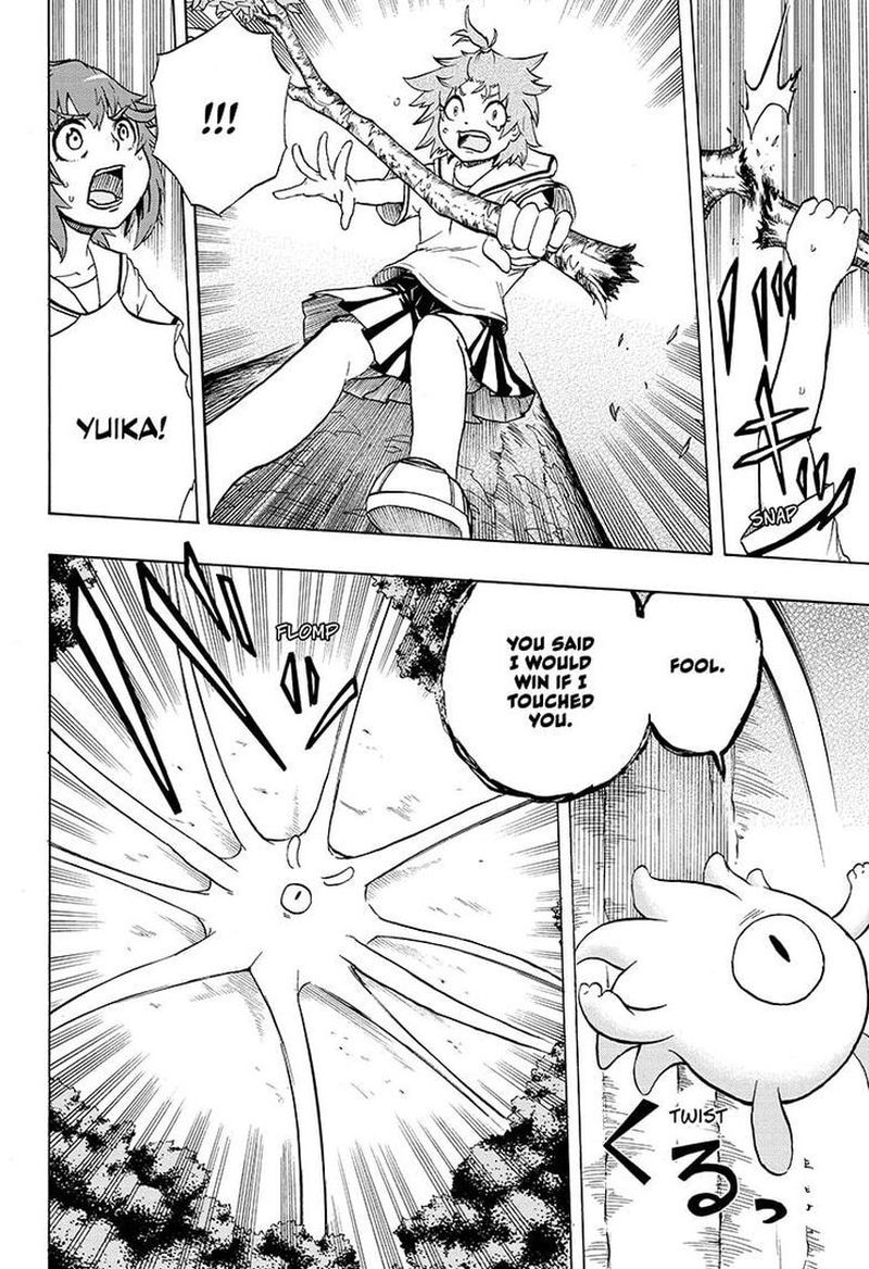 Hakai Shin Magu Chan 11 16