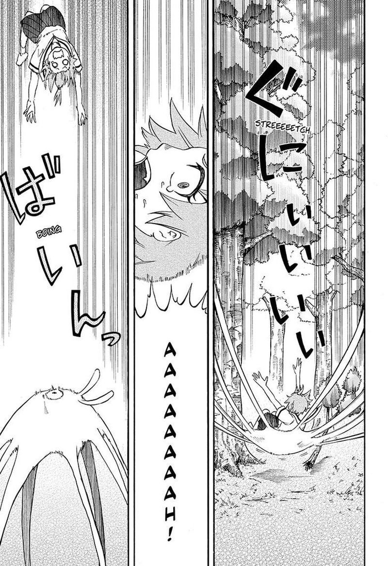 Hakai Shin Magu Chan 11 17