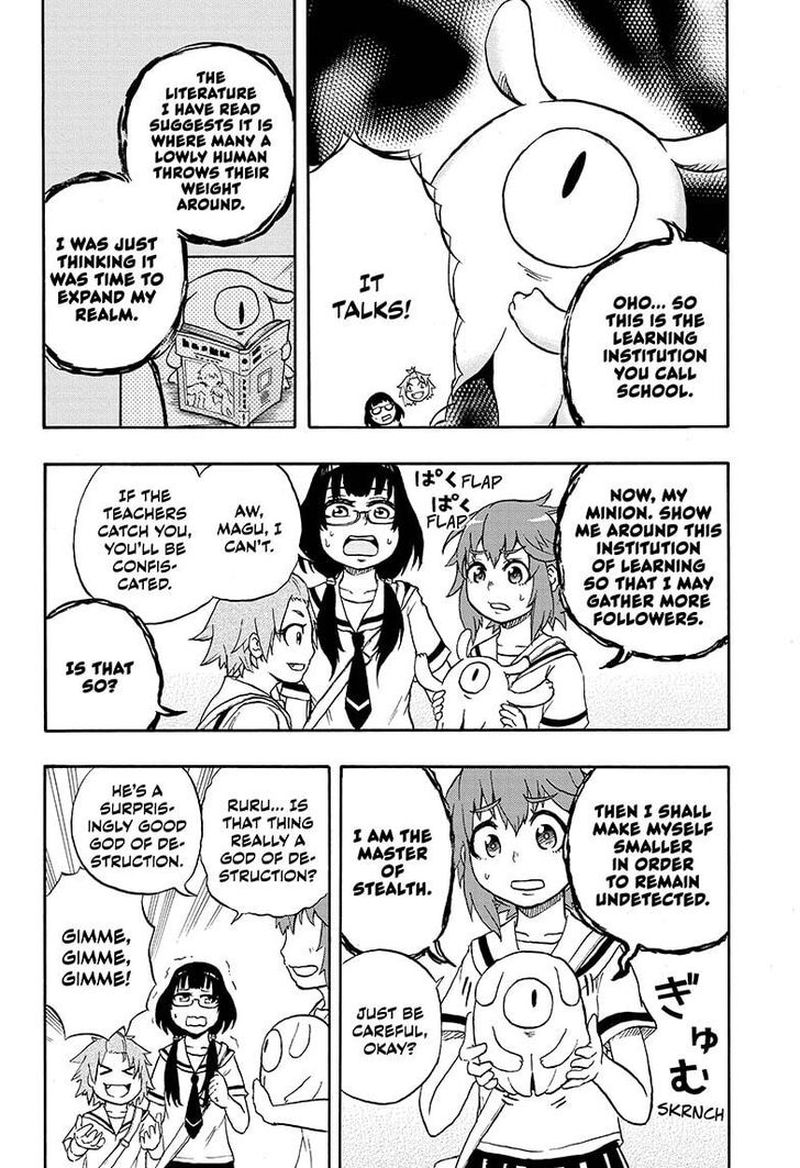 Hakai Shin Magu Chan 11 4