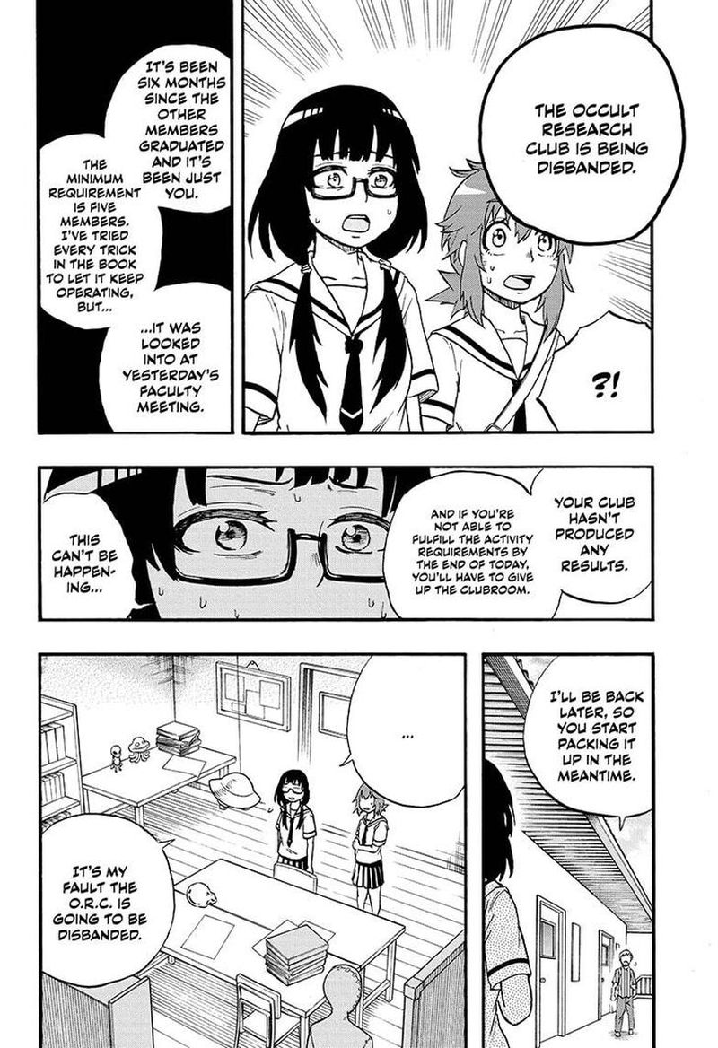 Hakai Shin Magu Chan 12 12
