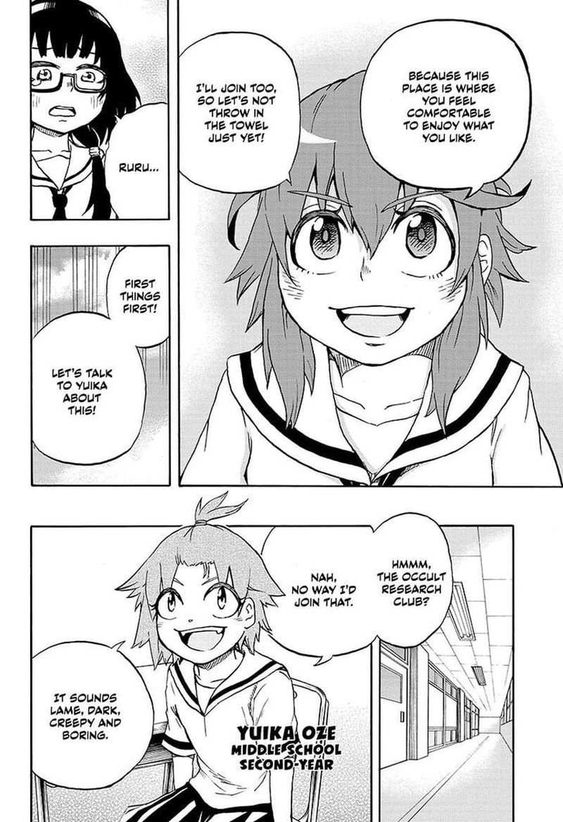 Hakai Shin Magu Chan 12 14
