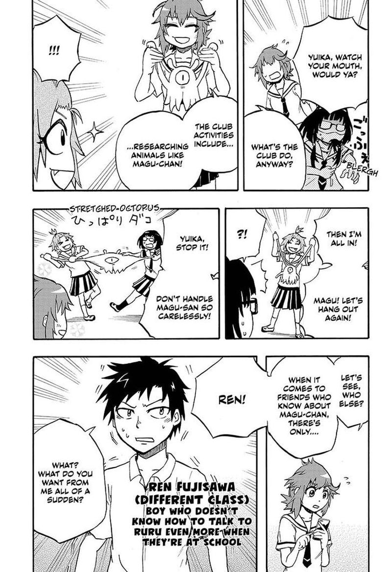 Hakai Shin Magu Chan 12 15