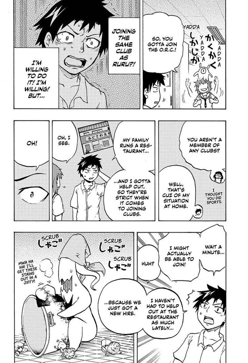 Hakai Shin Magu Chan 12 16