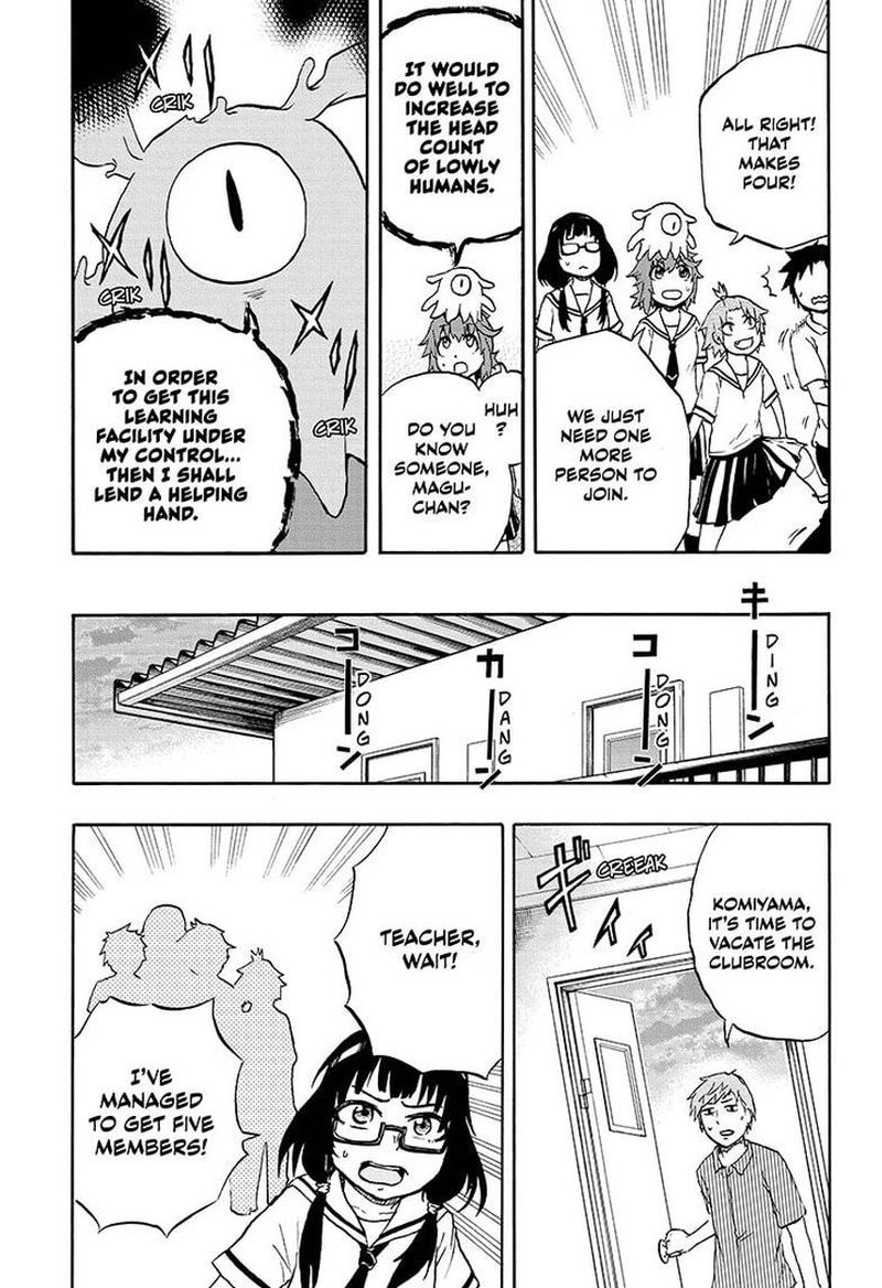 Hakai Shin Magu Chan 12 17